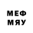 МЕФ мяу мяу FIND 279