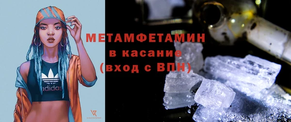 дживик Вязьма
