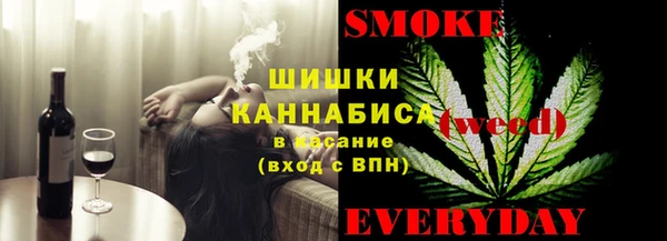 мефедрон VHQ Волосово