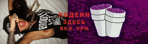 а пвп мука Горно-Алтайск