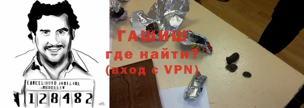дживик Вязьма