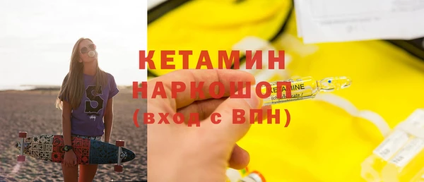дживик Вязьма