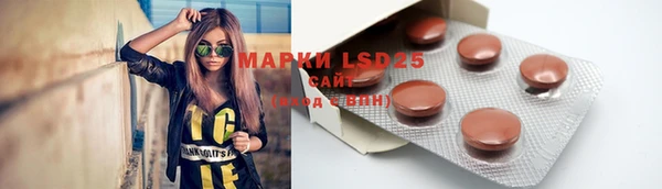 мяу мяу мука Вязники