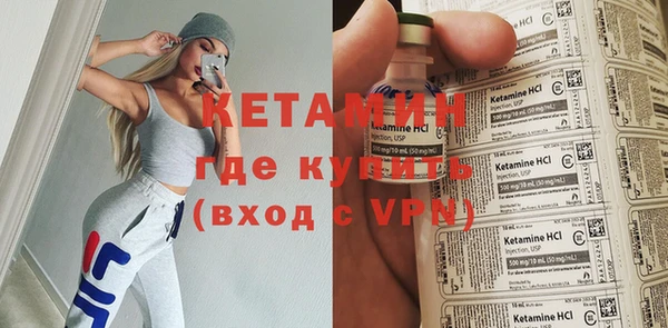 соль курить ск Вяземский