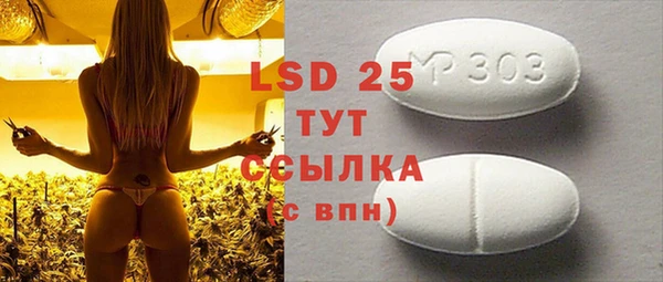 мяу мяу мука Вязники