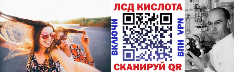 Марки NBOMe 1,5мг купить закладку Заинск