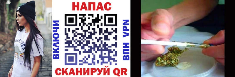 Шишки марихуана LSD WEED  Заинск 